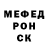 МДМА VHQ Glushi ton