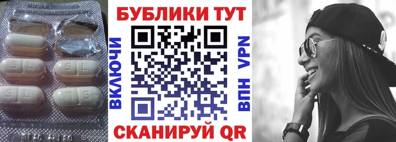 Купить закладки  Учалы  Экстази DUBAI 