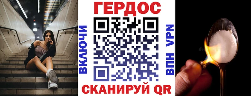 Купить закладки  Учалы  ГЕРОИН Афган 