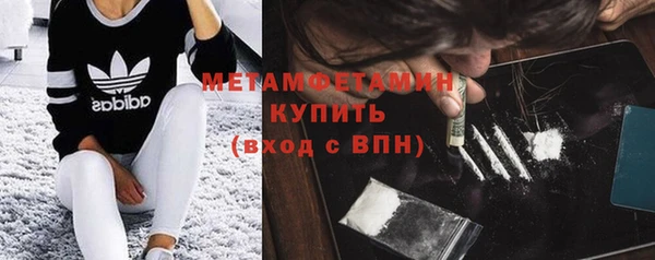 альфа пвп Лагань