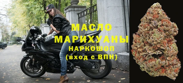 наркотики Ладушкин