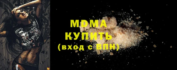 наркотики Ладушкин