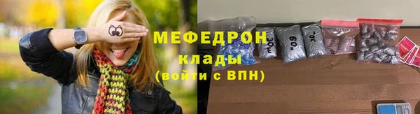 наркотики Ладушкин