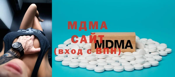 дмт Лабытнанги