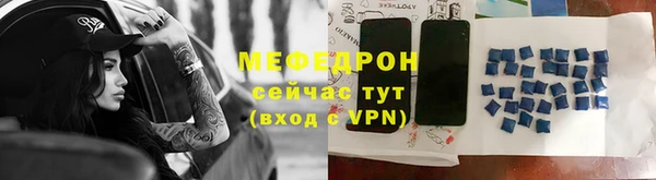наркотики Ладушкин