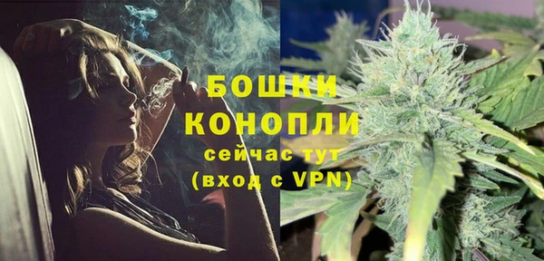 альфа пвп Лагань