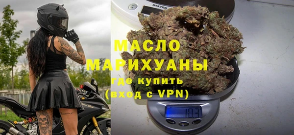 альфа пвп Лагань
