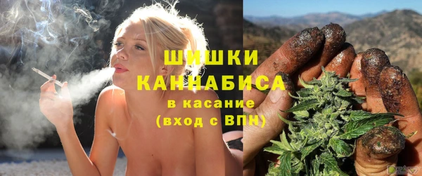 наркотики Ладушкин
