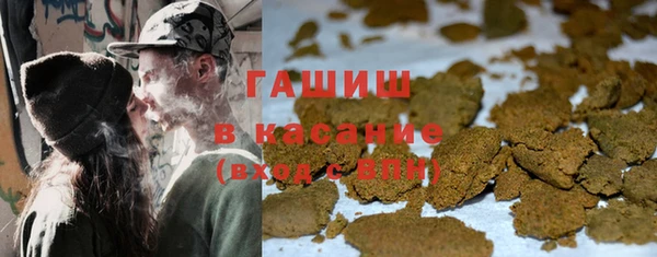 круглые Кулебаки