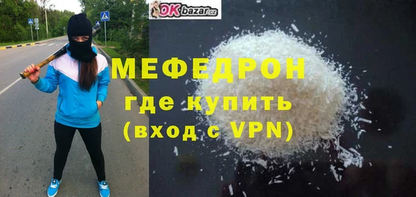 наркотики Ладушкин