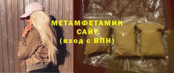 наркотики Ладушкин