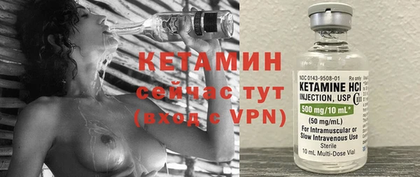 дмт Лабытнанги