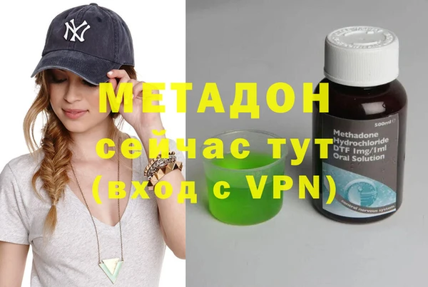 дмт Лабытнанги