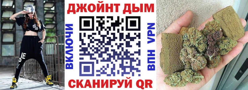 Шишки марихуана планчик  Купить  Учалы 